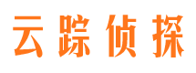 灵丘找人公司